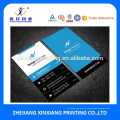 Customized color Bulk Personalized design name card,business card printing